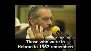 Rabbi Meir Kahane on We took a dream  turned it into a nighmare! 00:00:58